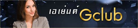 act.gclub168|agent gclub.